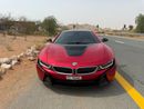 بي أم دبليو i8 STD