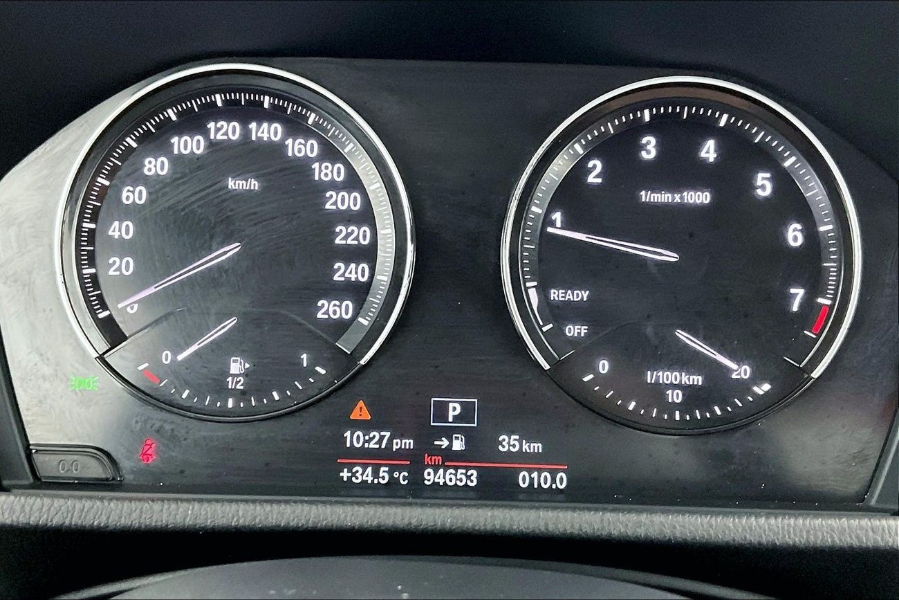 BMW X2 sDrive 20i Joy Edition