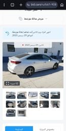 Hyundai Sonata GLS TOP