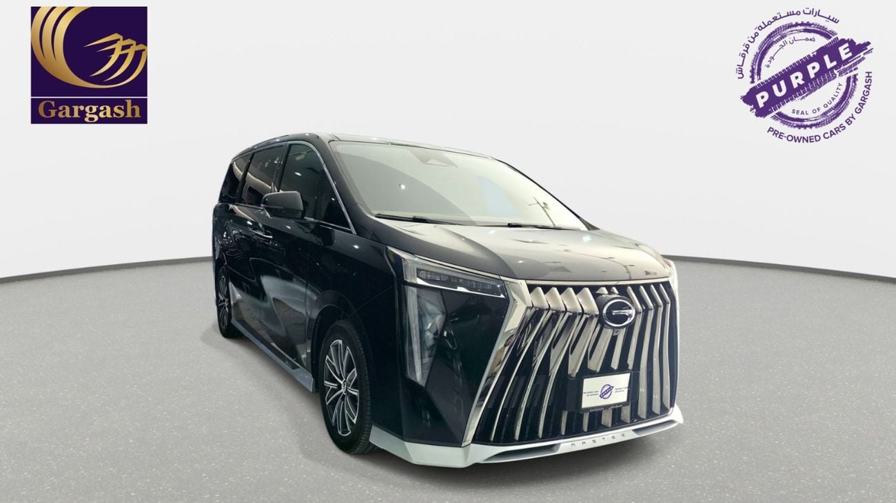 GAC M8 GT | 2025 | 0% DP | AED 1,838 / Month | Gargash Warranty | Service History