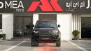 لاند روفر ديفندر P400 X-Dynamic HSE Black 2026MY Export Only