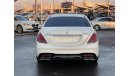 مرسيدس بنز S 500 AMG