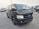 Toyota Hiace TOYOTA HIACE VAN RIGHT HAND DRIVE(PM83099)