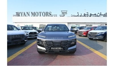 جيتور داشينج Jetour Dashing 1.5L Turbo, Petrol, GCC Spec, Model 2024, Color Grey