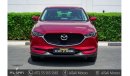 Mazda CX-5 Skyactiv G