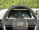 هيونداي إلانترا Elantra Luxury