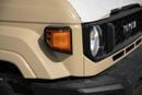 Toyota Land Cruiser 70 2024 Toyota Land Cruiser (LC78) 2.8 Hard Top 3DR - Beige inside Bluish Grey