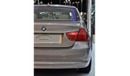بي أم دبليو 316i EXCELLENT DEAL for our BMW 316i 2011 Model!! in Gold Color! GCC Specs