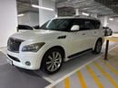 إنفينيتي QX56 Luxury 5.6L