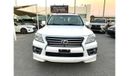 Lexus LX 570