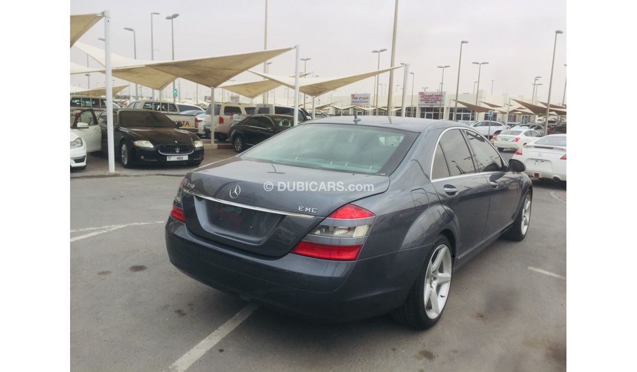 مرسيدس بنز S 350 مرسيدس S350 موديل 2008 خليجي السياره حاله ممتازه من الداخل والخارج فل اوبشن فتحه وجلد وتحكم كهربي