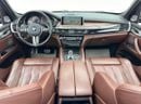 BMW X5M Std 4.4L 2016 BMW X5M M-Sport, BMW Full Service History, Excellent Condition, GCC