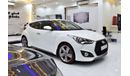 Hyundai Veloster Turbo EXCELLENT DEAL for our Hyundai Veloster TURBO ( 2016 Model! ) in White Color! GCC Specs