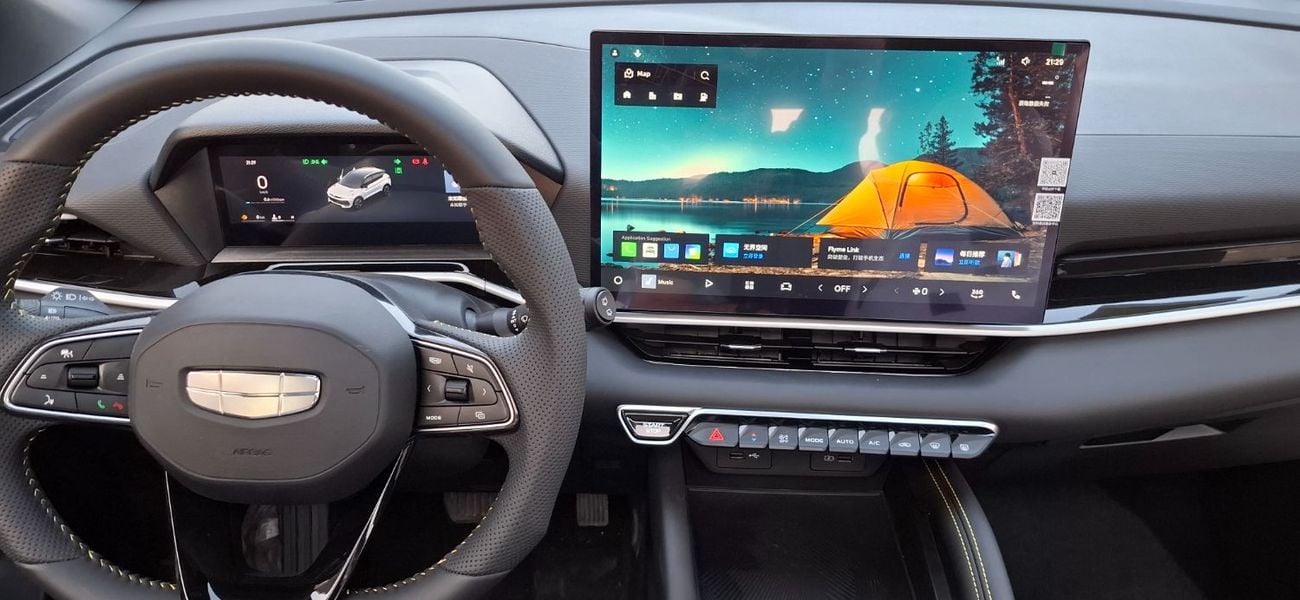 Geely Coolray Geely Coolray 1.5 Turbo 181 HP 2025 BMA