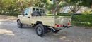 Toyota Land Cruiser Pick Up PETROL DIFFLOCK MANUAL