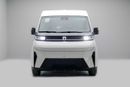 Geely Farizon Super Van - White Inside Black | Export Only