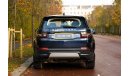Land Rover Discovery Sport 2.0 D180 S 5dr Auto 2.0 (RHD) | This car is in London and can be shipped to anywhere in the world