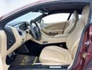 Aston Martin Vanquish STANDARD