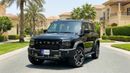 Jetour T2 LUXURY PLUS 2026 | AED 1971/Month | 20% DP | 30 Day Return | Warranty | Service History