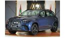 Mercedes-Benz GLE 450 Mercedes-Benz GLE 450 | 2024 GCC 0km | Agency Warranty