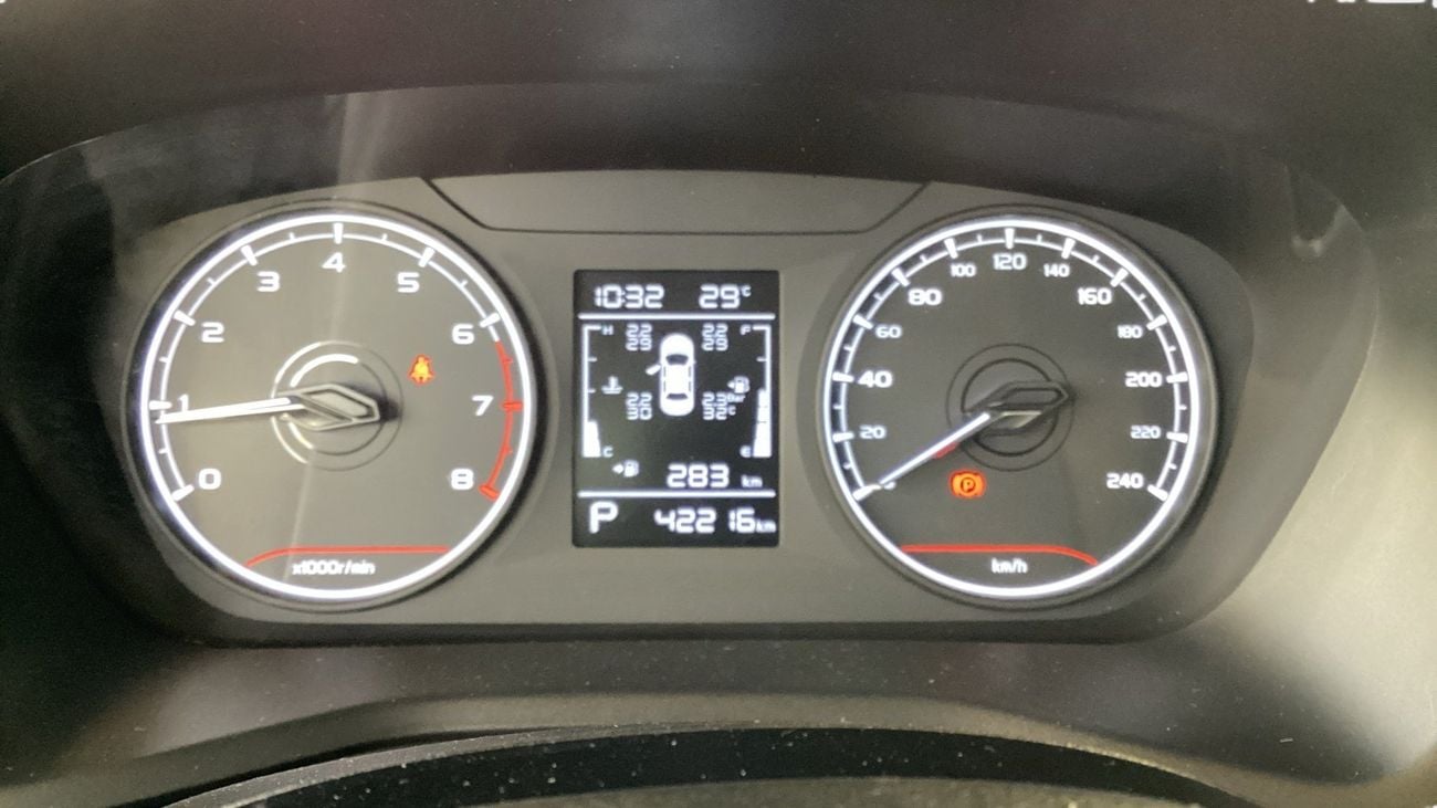 جيلي إمجراند 1.5 GS CVT 2WD | شامل الضمان | 0 ﺪﻔﻋﺓ ﺃﻮﻟﻯ