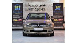 مرسيدس بنز C200 EXCELLENT DEAL for our Mercedes Benz C200 KOMPRESSOR ( 2009 Model! ) in Gold Color! GCC Specs