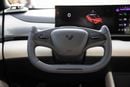 Jidu 1 Max Performance EV - Orange Inside White | Export Only
