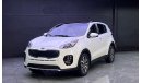 كيا سبورتيج Kia Sportage EX full option 2018