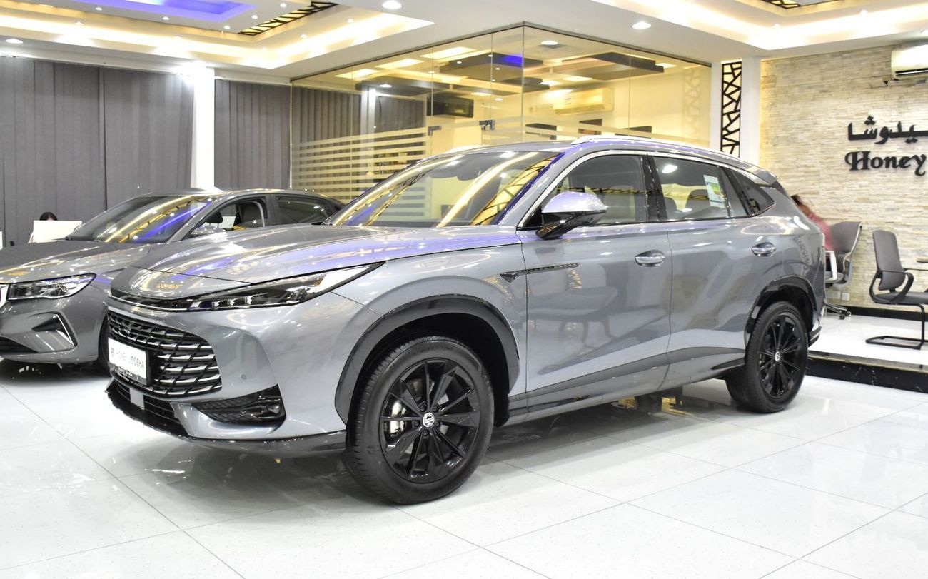 أم جي HS EXCELLENT DEAL for our MG HS ( 2025 Model ) in Grey Color GCC Specs