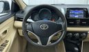 تويوتا يارس SE / E 1.5 | بدون دفعة مقدمة | اختبار قيادة مجاني للمنزل