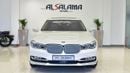 بي أم دبليو 740Li Luxury 3.0L (335 HP)