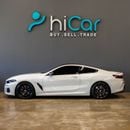 بي أم دبليو M850i xDrive