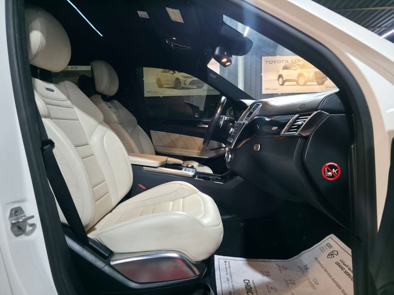 مرسيدس بنز GL 63 AMG Std 5.5L