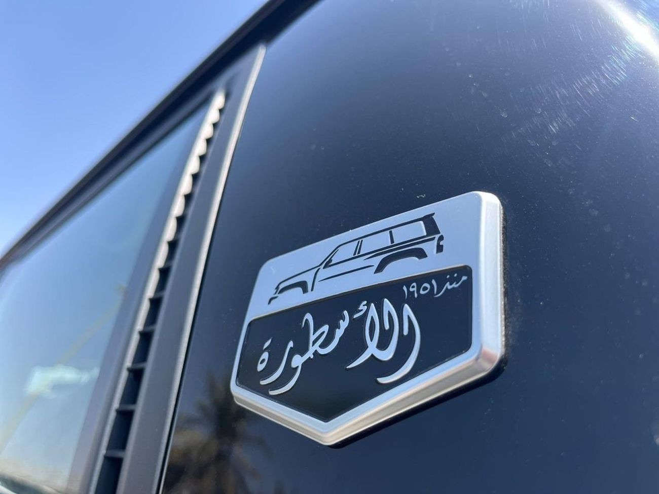 Nissan Patrol Safari Safari 4.8L M/T