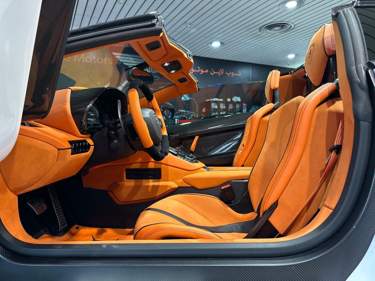 Lamborghini Aventador SVJ LP 750-4 Superveloce Roadster