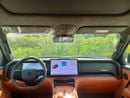 ROX Adamas VIP warranty