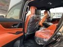لكزس LX 700h VIP 2026 Lexus LX700h 3.5L TT KURO VIP - EXPORT ONLY