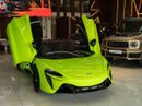 McLaren Artura 2024 McLaren Artura Plug-In Hybrid | KOREAN Specs | Like New