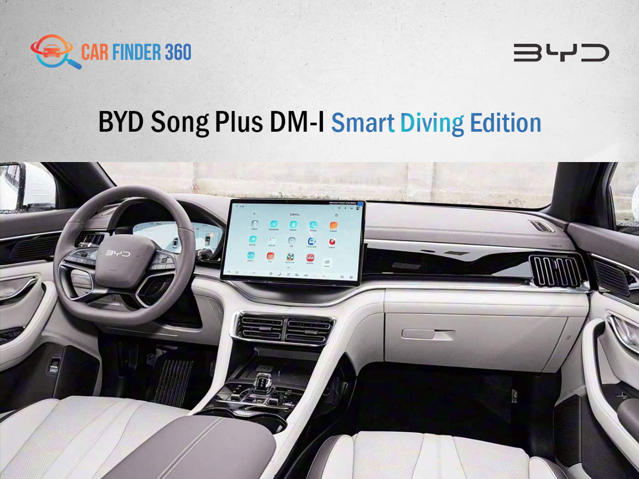 BYD Song Plus BYD SONG PLUS DM-I 160KM FLAGSHIP SMART DRIVING EDITION  2025 (Export)