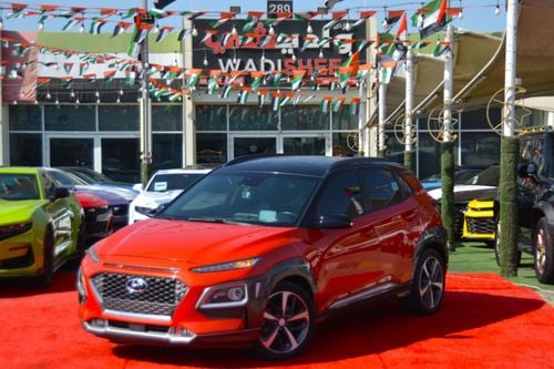 هيونداي كونا GLS Premium 1.6L