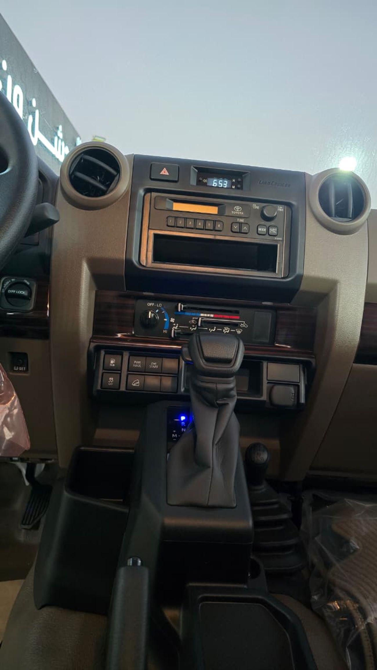 تويوتا لاند كروزر 70 LX 2.8L