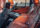 Lexus LX700h VIP