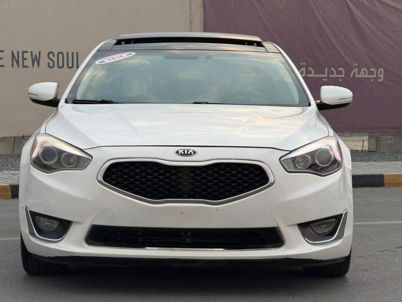 Kia Cadenza Full option, panoramic