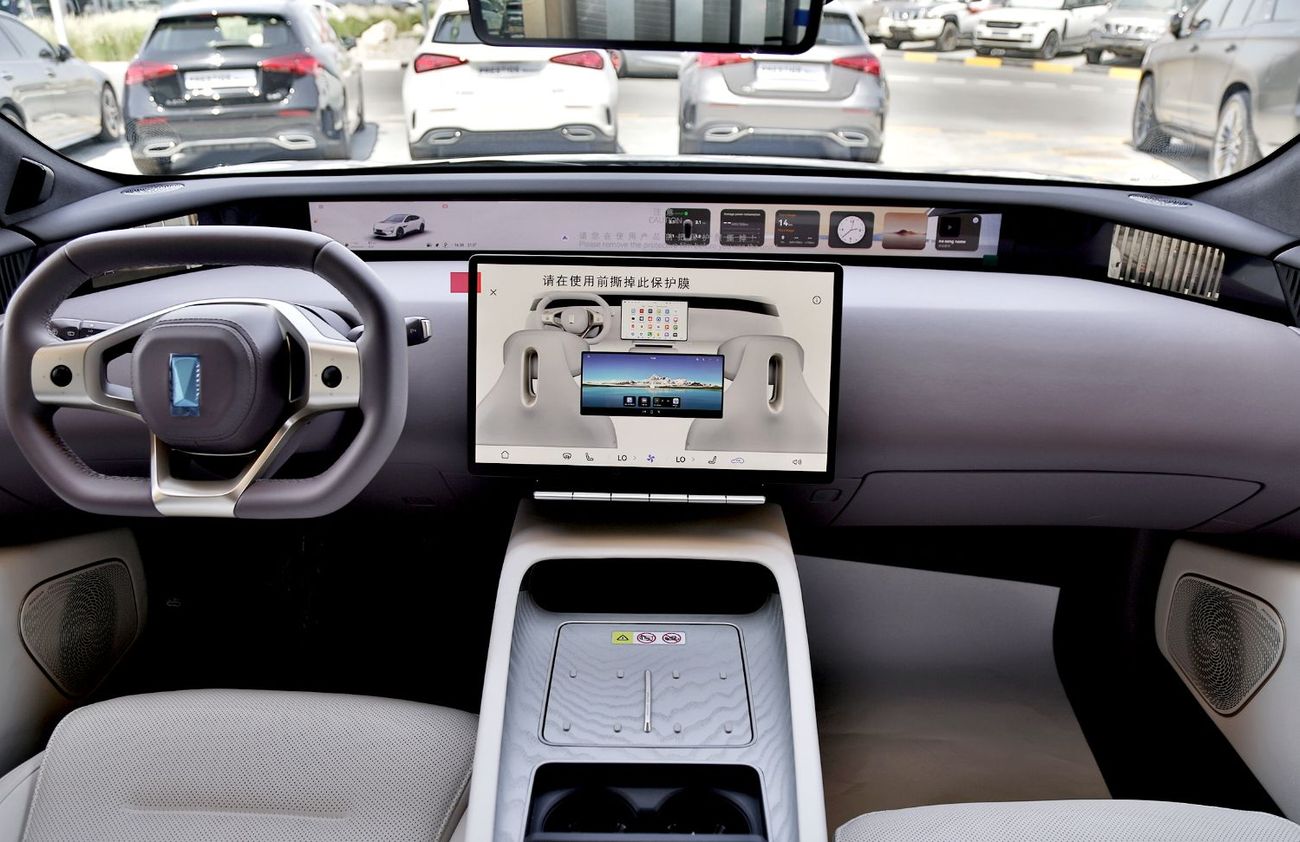 Avatr 12 GT AWD 2025 (Export Only)