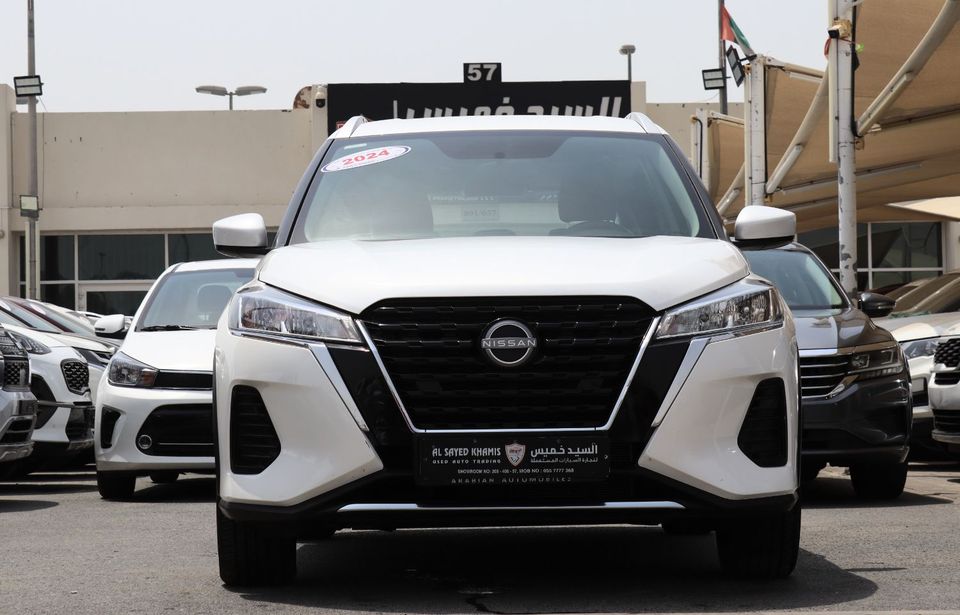 Nissan Kicks S