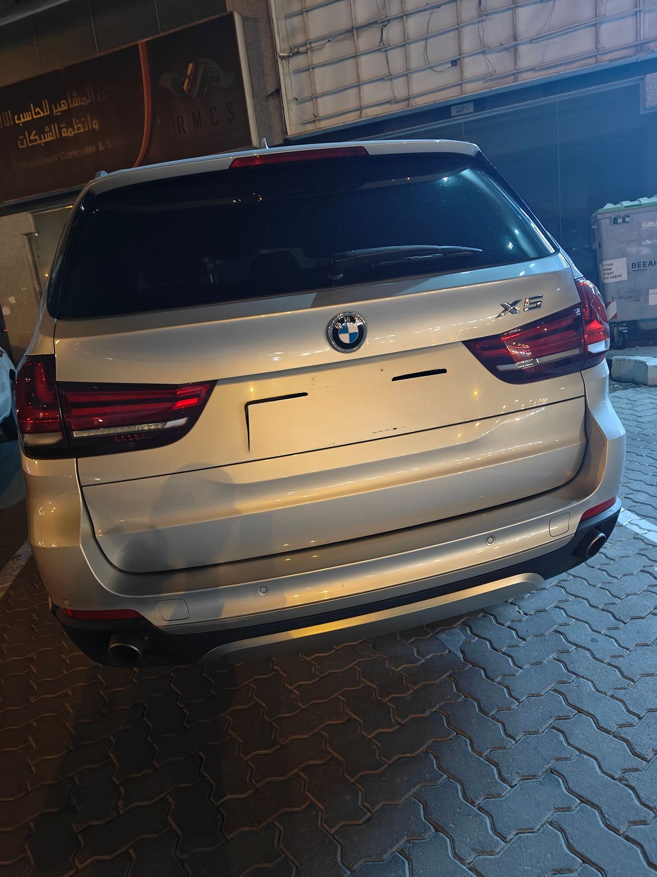 بي أم دبليو X5