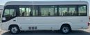 Toyota Coaster 2025 Toyota Coaster 2.7L 23-Seater 4-Cyl Petrol Manual Transmission RWD Export Only