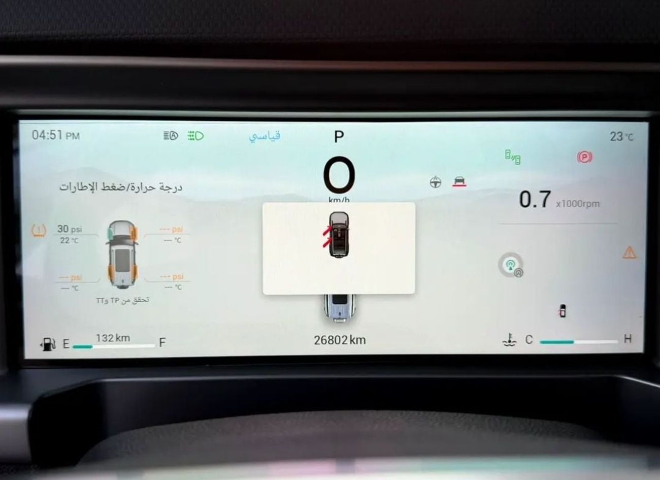 جيتور T2 Luxury