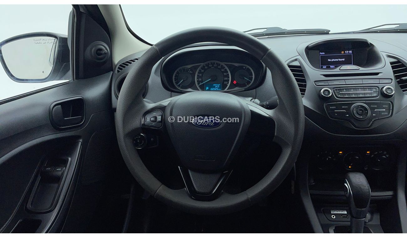 Ford Figo AMBIENTE 1.5 | Zero Down Payment | Free Home Test Drive