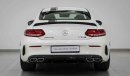 مرسيدس بنز C 63 كوبيه AMG s